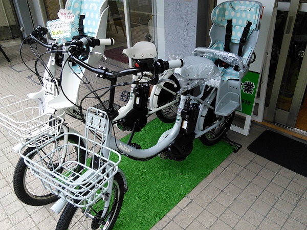 神戸市　垂水区　ビッケ　電動自転車　ブリヂストン