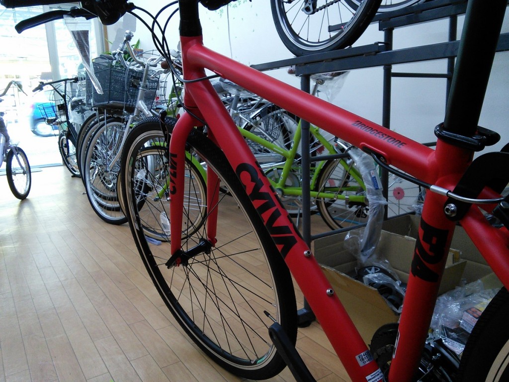 2016年モデル ブリヂストン「シルヴァF24」入荷 | 神川輪業