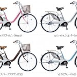 垂水区、西区、須磨区で電動自転車購入なら当店で